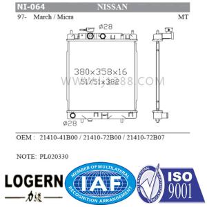 March / Micra'1997 NISSAN Car Radiator With Good Temperature Control