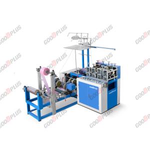 China 2 Layer 400x160mm  Hospital Plastic Shoe Cover Making Machine on sale