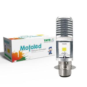 Quality P15D H6M H4 Motorcycle Headlight 1200LM Brightest Motorcycle Headlight for sale