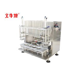 Four at one time round bowl cup box sealing stainless steel machine
