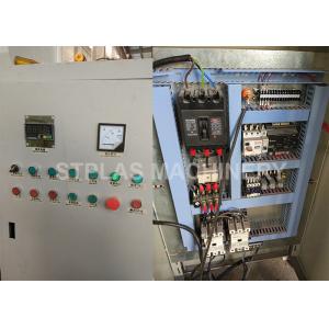 Industrial plastic film single shredder for Polyethylene,Polypropylene plastic