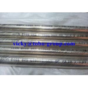 7030 Copper Nickel Tube C71500 ASTM B466 SMLS Tubing 3-1/2 OD X .095 Air Conditionering