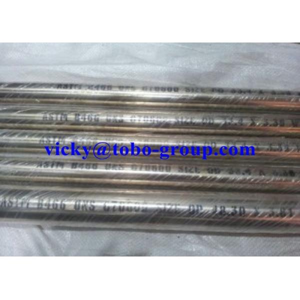 Buy 7030 Copper Nickel Tube C71500 ASTM B466 SMLS Tubing 3-1/2" OD X .095 Air Conditionering at wholesale prices