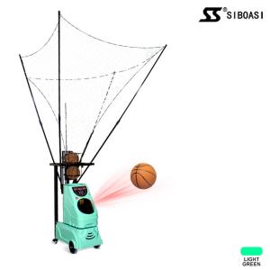 280W S6839 Intelligent Basketball Shooting Machine Rebounder Basketball Return