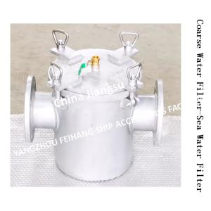 AS100 Carbon Steel Galvanized Sea Water Filter, Carbon Steel Galvanized Suction
