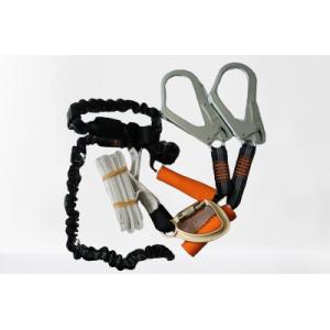 SKYLOTEC L-0103-1 Classic Strap Fall Arborist Equipment Industrial Machinery &