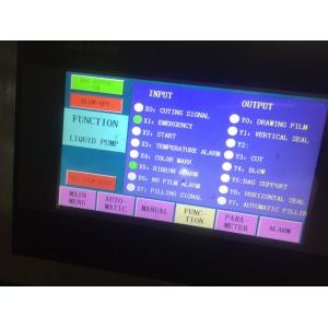 Automatic High speed pwoder coffee pouch packaging machine in business