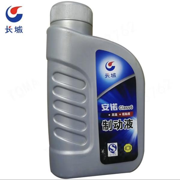 Buy Sinopec 1Kg HZY6  Class 6 Synthetic Brake Fluid Synthetic Lubricants at wholesale prices