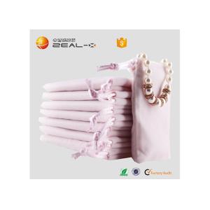 Delicate Necklace Packaging Velvet Drawstring Bags Jewelry Protection Popular