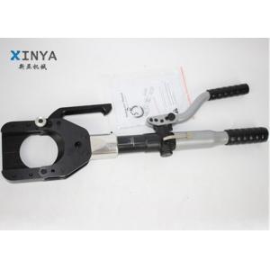 Hydraulic Armoured Cable Cutter Underground Cable Tools Length 680mm