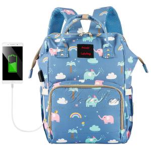 Quality Travel Back Pack Baby Nappy Bag cute diaper bag for sale