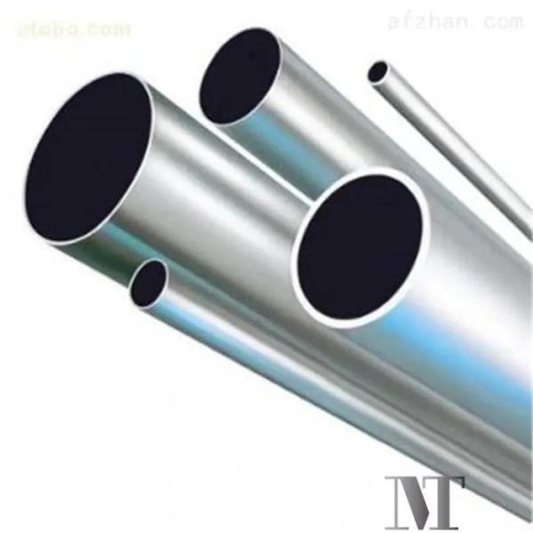 Buy Extruded Rectangular Aluminum Square Tube 5052 5083 5754 5005 at wholesale prices