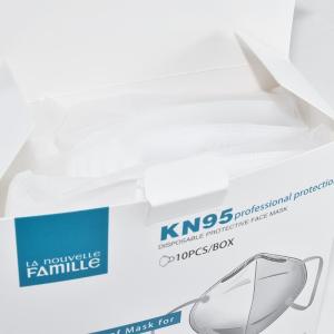 4 Ply KN95 Dust Mask Non Woven Fabric Antivirus Protective Filter Respirator