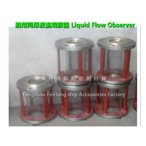 Air supply J, JS type mirror type liquid flow viewer -T, TS type drum type