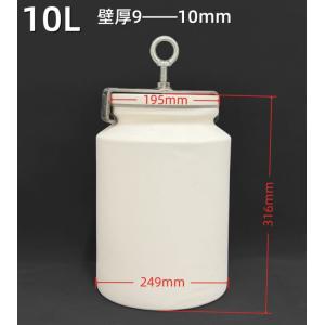 Horizontal Roll Type Alumina Corundum Grinding Jar with Mounting Fixture