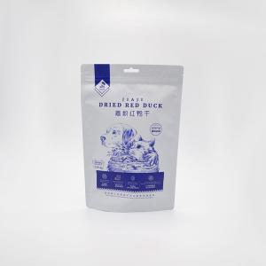 Pet Food Packaging Bag Printing Custom Manufacturer Pet Plastic Composite