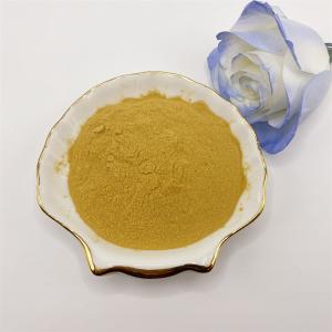 Pure Natural Agricultural Chitosan Oligosaccharide Fertilizer Powder Increase