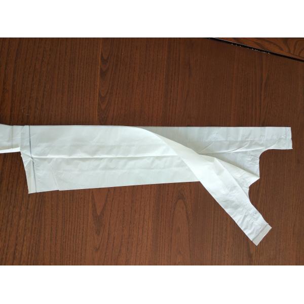 Buy Small White 15MIC Compostable Trash Bags EN13432 Standard at wholesale prices