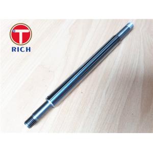 Small Part Machining Precision Machining Parts Hollow Piston Rods