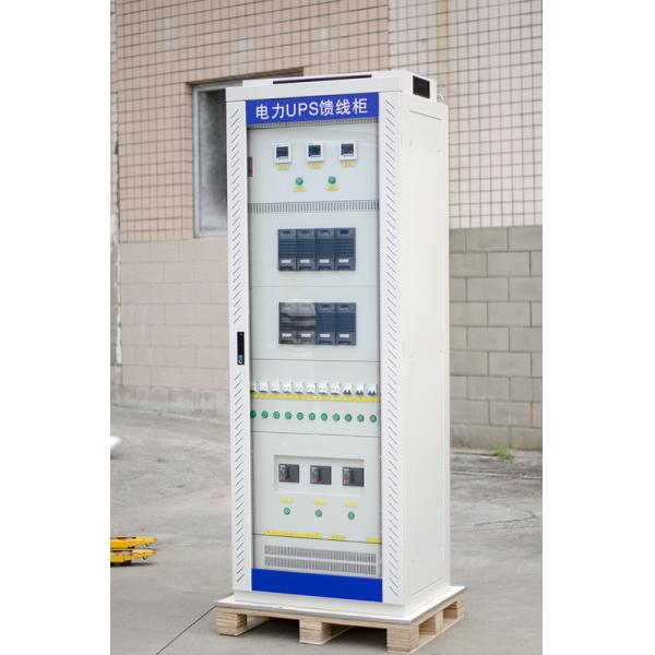 Buy On - Line Double Conversion Uninterruptible Power Supply Full Digital Control  at wholesale prices