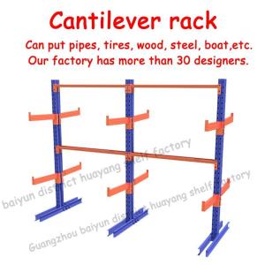 3000KG Cantilever Steel Storage Racks For Timber