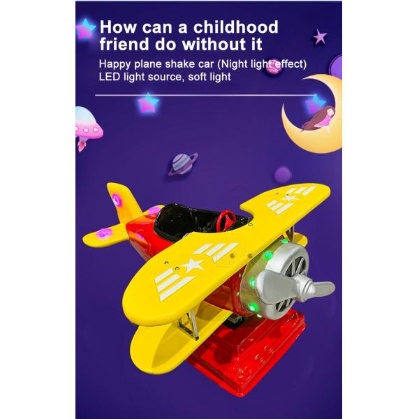 Propeller Big Plane Amusement Equipment Battery Car Fiberglass Kids Ride