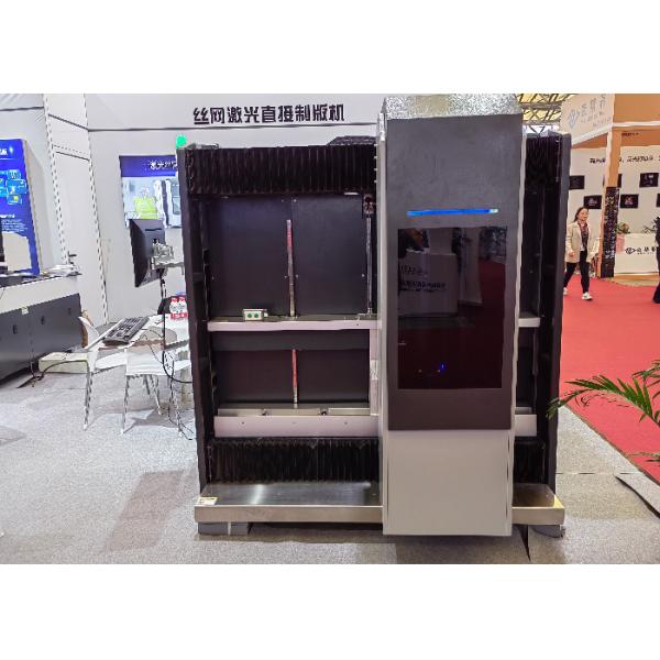 Buy Water Resistant Emulsion 3μm-350μm Computer To Screen for Accurate and Fast Printing at wholesale prices