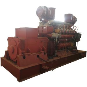 1000kw Z12V190BC8 Rotary Piston Movement Marine Engines and Overhaul Spare Parts