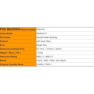 4084115 , RNAV4015 Needle Bearing Full Complement No Inner Ring for Printing