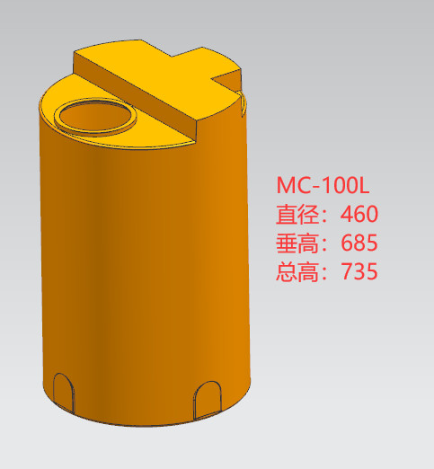 Buy 100 Ltr Chemical Dosing Tank 26 Gallons Forging at wholesale prices