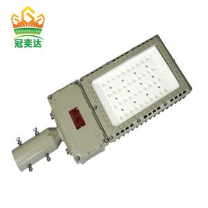 500000 Hours Life Time Explosion Proof LED Flood Light for Zone 1 21 Hazardous