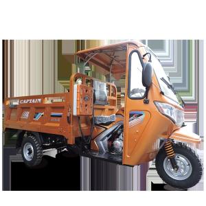 Quality 250CC Cargo Tricycle Motorcycle 2000kg Load Capacity for sale