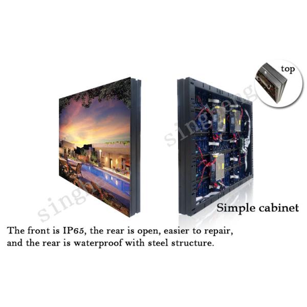 HD Outdoor Led Display Board , Commercial Led Screens Viewing Distance >6m