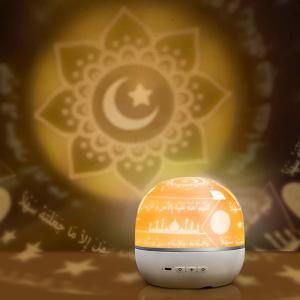 APP Control Quran Speaker QB526 Equantu Muslim Player