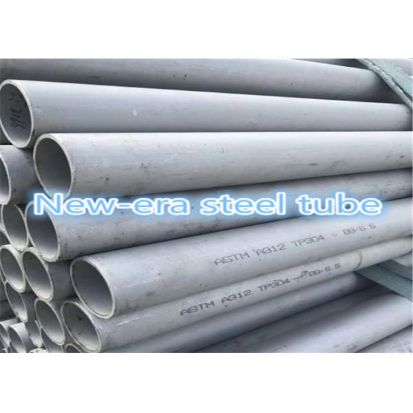 Industrial Seamless Polished Stainless Steel Tubes TP304L / TP316L Material ASTM B36.19 Model