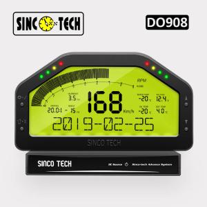 DO908 Dashboard ABS 16V DC 6.5 Inch Race Car Gauges