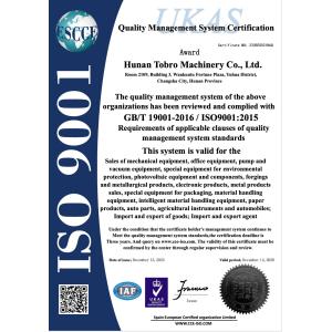 HUNAN TOBRO MACHINE CO.,LTD. Certifications