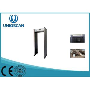China Walk Through Metal Detector 12 Zones , Multi Zone Metal Detector For CCTV Security System on sale