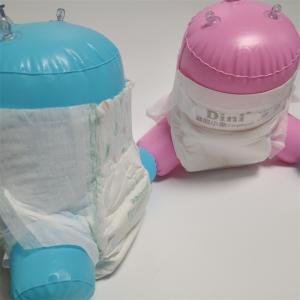China XL XXL XXXL Eco Friendly Disposable Diapers Samples Free on sale