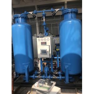 ASME Code Vessel 2000Nm3/h High Pressure Nitrogen Generator