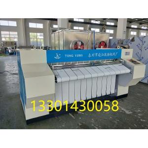Ironing machine for bedding  Sheet ironing machine  Quilt ironing machine  Cotton ironing machine
