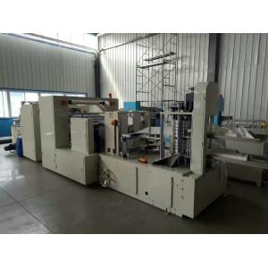230mm Jumbo Roll Napkin Printing Machine