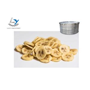 Continuous Vacuum Frying Machine For Banana / Pineapple / Apple / Strawberry