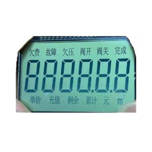 China Lcd Custom Display Screen , OED ODM Transmissive Lcd Display on sale