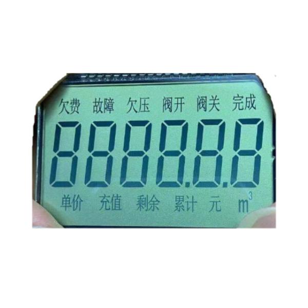 Buy Lcd Custom Display Screen , OED ODM Transmissive Lcd Display at wholesale prices