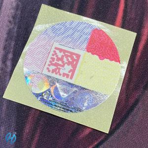 Holographic Waterproof Security Stickers Durable Permanent Adhesive Customized