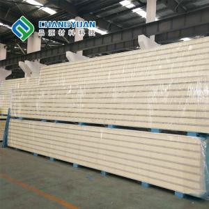 China Customizable Cold Storage Panel Efficient Insulation With High Density on sale
