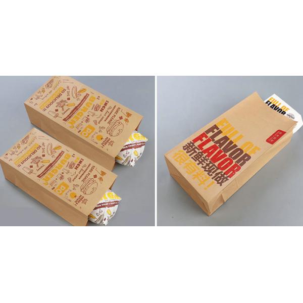 Biodegradable bamboo pulp Paper 70g 90g Brown Packaging Paper for food Wrapper