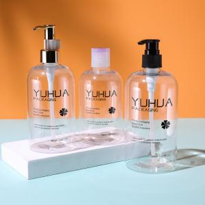 Chunky Round Shoulder Plastic Clear Pump Bottle 300ml 360ml 500ml