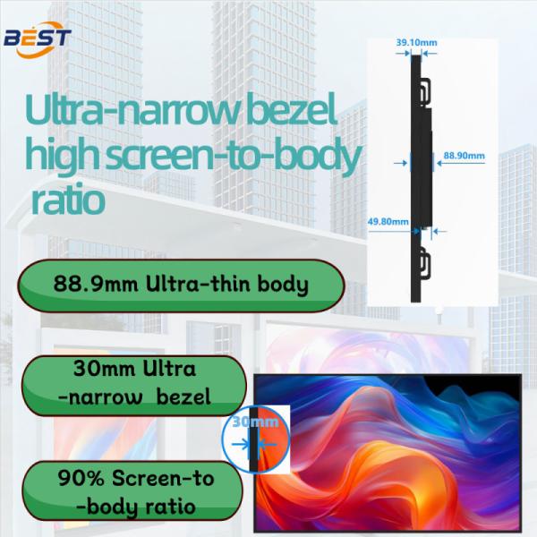 Outdoor LCD Digital Signage Ultra Thin Weatherproof Advertising Screen with 30mm Thickness and IK10 Tempered Glass